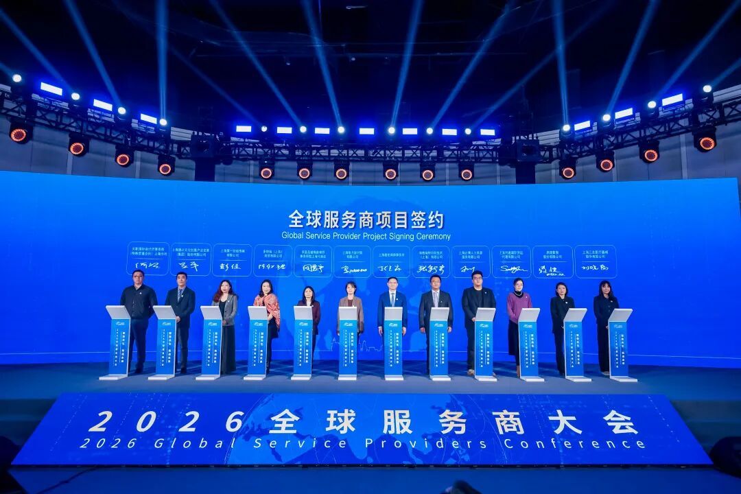 勤必达财税
